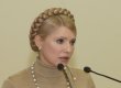 Тимошенко пообіцяла прийняти результати виборів Президента
