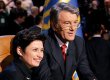 Ющенко присвоил Ванниковой первый ранг госслужащего