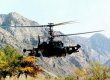 США надасть Ємену сучасні вертольоти для боротьби з "Аль-Каїдою"