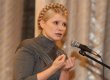 Тимошенко собирает все национал-патриотические силы на митинг 9 марта