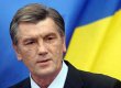 Ющенко: Янукович поступився інтересам Москви, зобов'язавшись переглянути указ про Бандеру