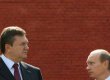 Guardian: Путин считает Януковича 