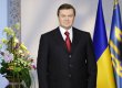 Янукович определил 11 лауреатов шевченковской премии