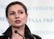 14 депутатів Ради створили депутатську групу