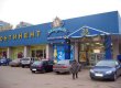 На російський супермаркет подали до суду через занадто дешеву горілку