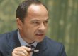 Тігіпко провів зустріч з представниками МВФ в Україні