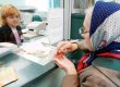 Минфин пообещал бесперебойную выплату пенсий и социальных гарантий