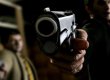 В Мексике неизвестные расстреляли восемь человек на вечеринке