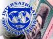Эксперты МВФ посетят Украину 15-21 марта