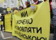 Литвин: українська мова не витримає конкуренції з російською