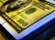 Мировой банк выделит Украине 850 млн долларов