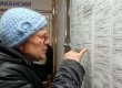 Госкомстат: в Украине зарегистрировано 530 тыс. безработных