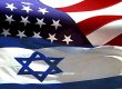 Дипломат: отношения Израиля и США находятся 