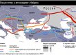Россия отказалась объединять 