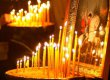 Немецкие епископы требуют отмены целибата