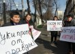 В Киргизии ограничили доступ к Интернету
