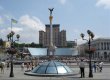 Киевляне выберут гимн столицы на референдуме