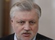 Россия намерена отмечать День победы над Японией