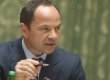 Тігіпко: Україна проситиме Росію значно знизити ціну на газ
