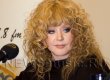 Алла Пугачева отсудила  право на товарный знак "Филипп"