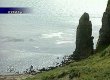 МЗС РФ: претензії Японії на Курили є загрозою для Росії
