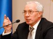 В течение 3 часов Азаров уволил и назначил 117 руководителей центральных органов власти