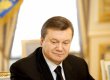 Янукович уволил губернаторов 11 областей