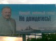 Затулин надеется, что ЧФ РФ будет в Крыму вечно