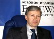 Кабмин назначил новым руководителем ФГИ Рябченко
