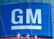 General Motors відкликає в Китаї майже 8 тис. автомобілів