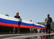 В Ялте открылся 10-й Международный форум русистов Украины