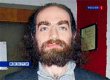 Коммунисты попросили миллион у решившего "задачу тысячелетия" математика