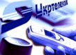 ФГИ намерен продать "Укртелеком" в этом году