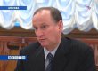 Секретарь Совбеза РФ Патрушев не исключил "грузинский след" в терактах