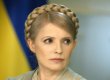 Тимошенко викликали на допит в Генпрокуратуру