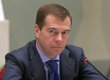 РФ угрожает выйти из договора о СНВ, если США продолжат наращивать ПРО