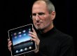 За три месяца Apple получила 3 млрд долл. прибыли