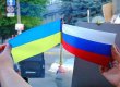 Опрос: 63,4% украинцев одобряют вступление Украины в союз с Россией и Беларусью