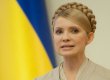 Тимошенко призывает львовский и тернопольский обсоветы выразить недоверие своим губернаторам