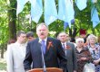 Тихонов, Затулин и Ефремов открыли в Луганске памятник жертвам ОУН-УПА