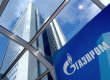 "Газпром": ідея про злиття з "Нафтогазом" не пов'язана з консорціумом щодо ГТС