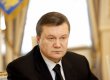 Янукович закликав ушанувати пам'ять жертв політичних репресій