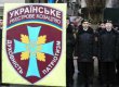 В Кировограде инициируют создание лицея реестрового казачества