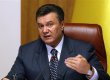 Янукович: доставшееся Украине от СССР заграничное имущество останется украинским