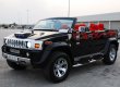 General Motors отзывает 1,5 млн пожароопасных автомобилей
