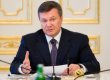 Янукович пообещал МВФ, что дефицит бюджета-2010 составит меньше 5,6%