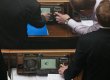 Рада внесла изменения в Бюджетный кодекс