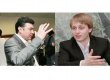 СМИ: СБУ задержала двух депутатов Киевсовета