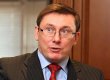Партія Луценка піде на вибори з політсилами Тимошенко і Яценюка