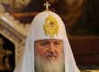 Первый канал освещает визит Кирилла за собственные деньги